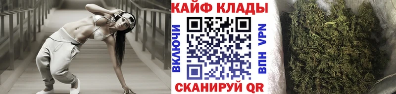 Купить Чистополь Cocaine  АМФЕТАМИН  ссылка на мегу tor  Альфа ПВП  ГАШИШ  МАРИХУАНА  Мефедрон 