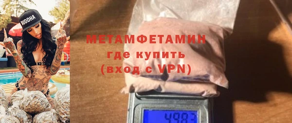 кокаин колумбия Балабаново