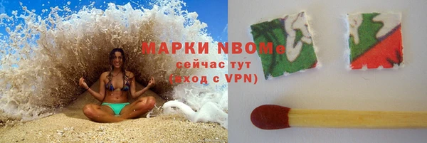 кокаин колумбия Балабаново