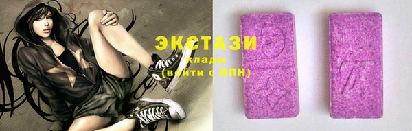 кокаин колумбия Балабаново