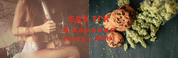 mix Баксан