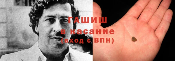 mix Баксан
