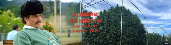 кокаин колумбия Балабаново