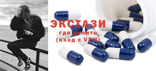 кокаин колумбия Балабаново
