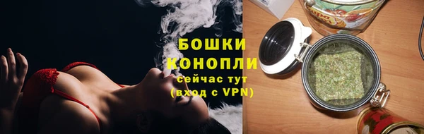 кокаин колумбия Балабаново