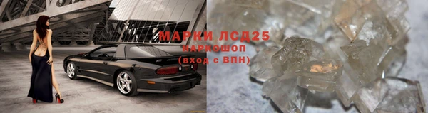 кокаин колумбия Балабаново