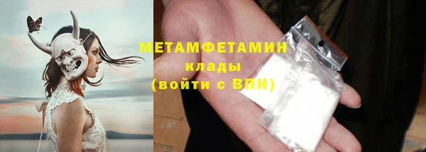 кокаин колумбия Балабаново