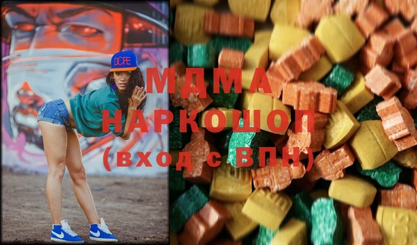 mix Баксан