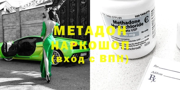 mix Баксан