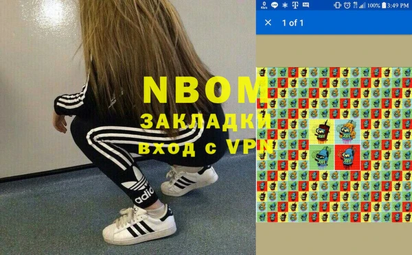 mix Баксан