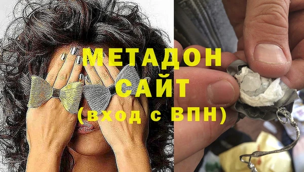 кокаин колумбия Балабаново