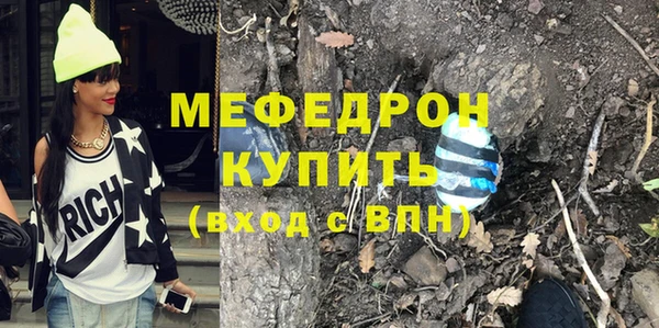 mix Баксан