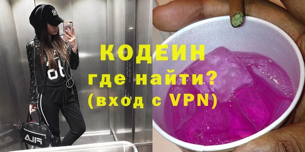 mix Баксан