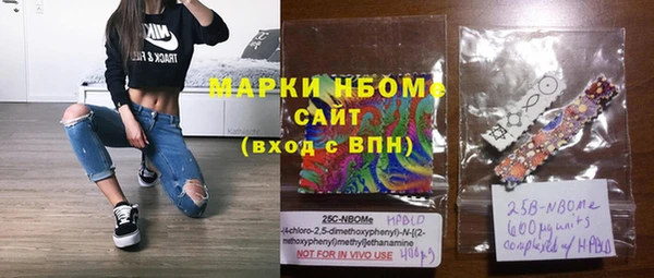 кокаин колумбия Балабаново