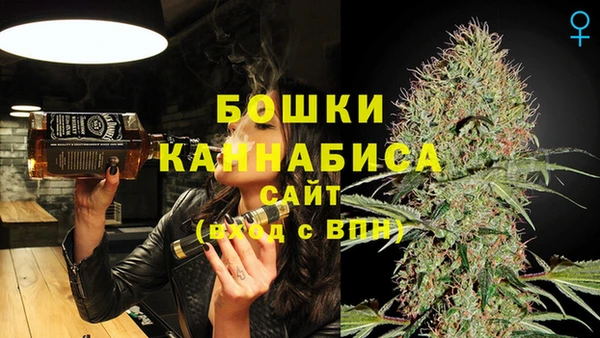 кокаин колумбия Балабаново