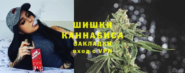 mix Баксан