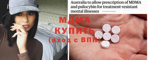 кокаин колумбия Балабаново