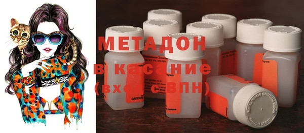 mix Баксан