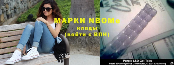 mix Баксан
