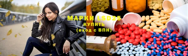 mix Баксан