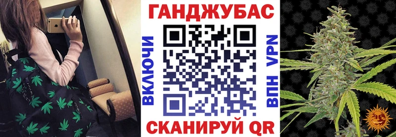 Каннабис OG Kush  blacksprut онион  Чистополь  закладки 
